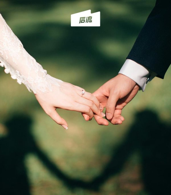 翻翻策略 只办婚礼不领证，年轻人开始一种很新的「婚姻」