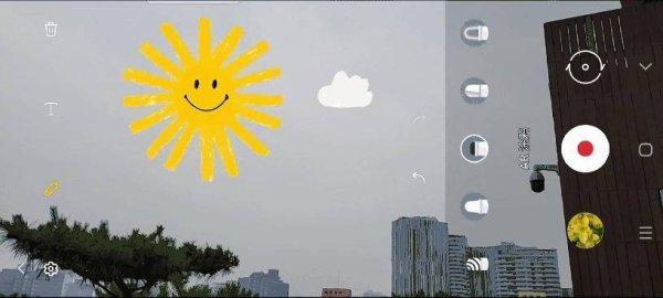 金牛速配 壹点日历7.7|温风虫鸣小暑天，心定美好自清凉！早安