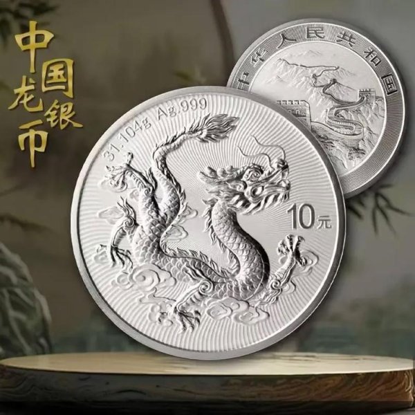 股牛网 跌破100! 这种中国龙要价10000!