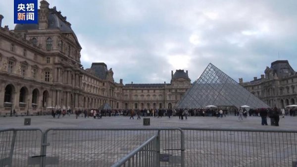 九龙证券配资 法国检察官: 卢浮宫失窃物品价值约8800万欧元
